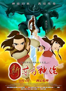 国产a视频