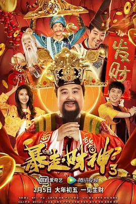 成人av播放
